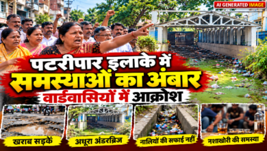 राजनांदगांव : पटरीपार इलाके में समस्याओं का अंबार, वार्डवासियों में आक्रोश ...
