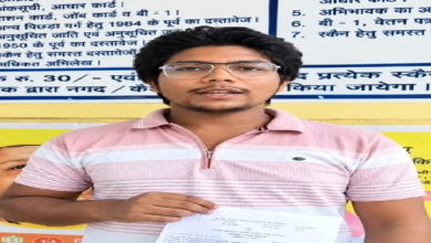 CG : सेवा सेतु से आसान हुई जाति प्रमाण पत्र की प्रक्रिया …