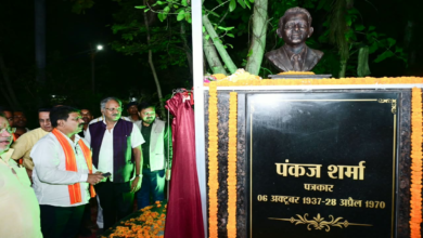 CG : पंकज शर्मा पत्रकारिता की एक पूरी पीढ़ी के प्रेरणास्रोत : विजय शर्मा …