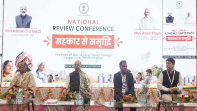  बस्तर से सहकारिता का नया सूर्योदय ...