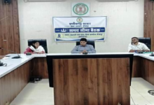 CG : कलेक्टर व सीईओ ने ली जिला स्तरीय समीक्षा बैठक, आधार पंजीयन और अनिवार्य बायोमेट्रिक अपडेट के लिए विशेष शिविर लगाने के निर्देश …