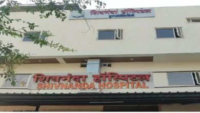 CG : आयुष्मान योजना के नाम पर कथित वसूली, निजी अस्पताल के खिलाफ कलेक्टर से शिकायत …