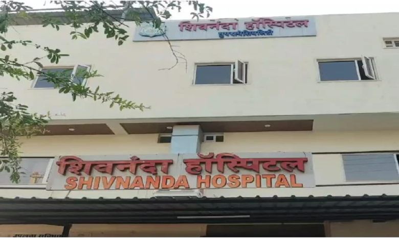 CG : आयुष्मान योजना के नाम पर कथित वसूली, निजी अस्पताल के खिलाफ कलेक्टर से शिकायत …