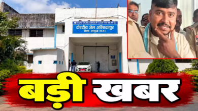CG : दोहरा हत्याकांड: सूरजपुर जेल से निकाला गया फांसी की सजा पाया दोषी, कड़ी सुरक्षा में रायपुर रवाना …