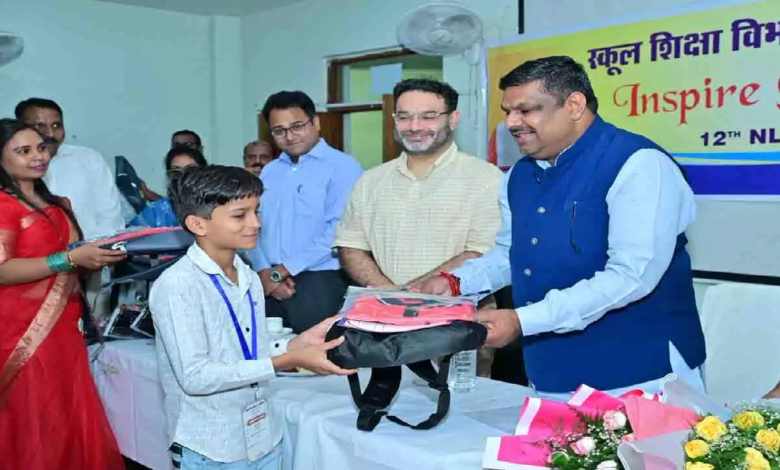 CG : इंस्पायर अवार्ड योजना से बच्चों में नवाचार और वैज्ञानिक सोच को मिल रहा प्रोत्साहन: शिक्षा मंत्री गजेन्द्र यादव …