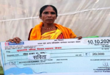 CG : मुख्यमंत्री श्रमिक सियान सहायता योजना से सविता सरकार को मिली 20 हजार की सहायता ….