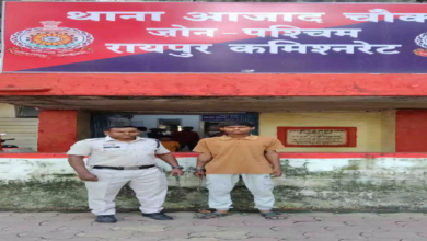 CG : शराब के लिए पैसे नहीं देने पर युवक से मारपीट, फरार आरोपी गिरफ्तार …
