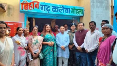 मोहला : सांसद संतोष पांडे ने किया ‘गढ़ कलेवा’ छत्तीसगढ़ी व्यंजन केंद्र का शुभारंभ …