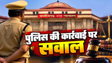 CG : अपने ही बच्चे के अपहरण में मां बनी आरोपी, हाईकोर्ट ने लगाई कार्यवाही पर रोक …