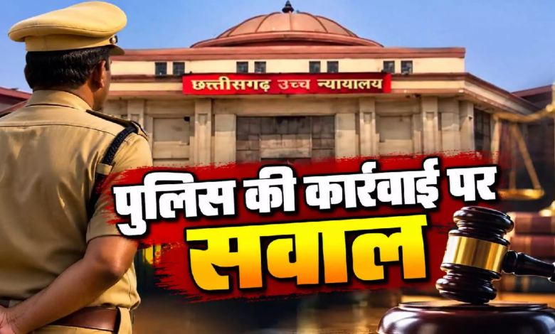CG : अपने ही बच्चे के अपहरण में मां बनी आरोपी, हाईकोर्ट ने लगाई कार्यवाही पर रोक …