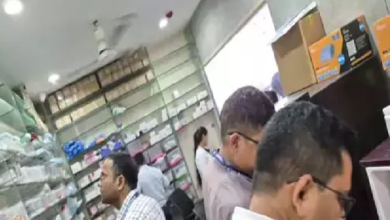 CG : कैंसर की दवाओं के आयात और कीमतों की जांच, एक मेडिकल स्टोर को नोटिस जारी …