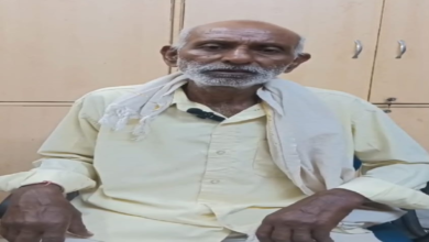 मात्र 20 रुपये के वार्षिक प्रीमियम से मिला 2 लाख रुपये का सहारा, संकट में संबल बनी प्रधानमंत्री सुरक्षा बीमा योजना …
