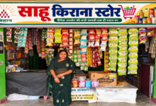 सेवा की कहानी : संघर्ष की राह से आगे निकलकर आत्मनिर्भर हुईं सुनीता साहू ...