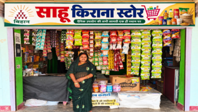 सेवा की कहानी : संघर्ष की राह से आगे निकलकर आत्मनिर्भर हुईं सुनीता साहू ...