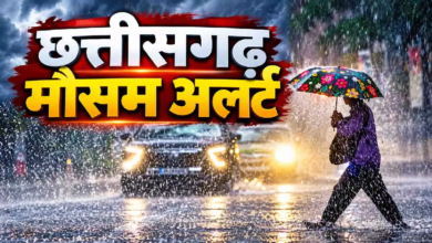 CG : प्रदेश में गरजेंगे बादल, 30-40 KM की रफ्तार से चलेंगी हवाएं …