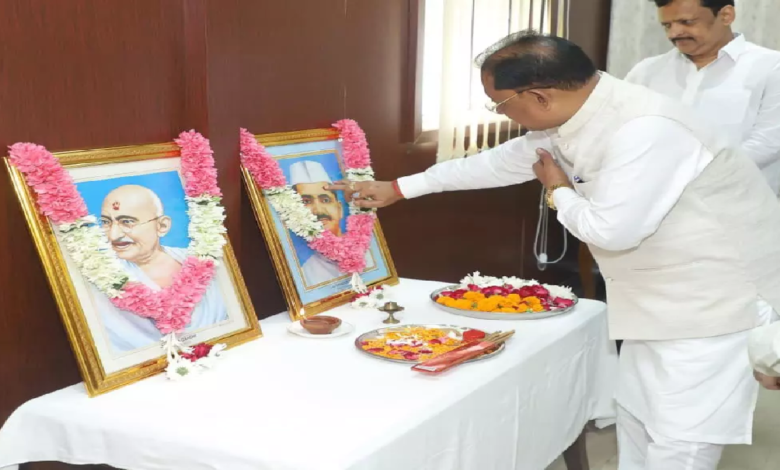 CG : सत्य, अहिंसा और सादगी के आदर्श हमें राष्ट्रसेवा की प्रेरणा देते रहेंगे: मुख्यमंत्री विष्णु देव साय …