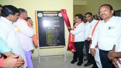 CG : विजय शर्मा ने सहसपुर लोहारा में एसडीएम कार्यालय भवन का किया लोकार्पण …