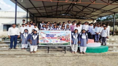 CG : माय भारत सरगुजा के तत्वावधान में विद्यार्थियों को आपदा प्रबंधन के प्रति किया गया जागरूक …