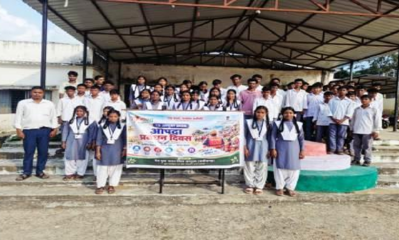 CG : माय भारत सरगुजा के तत्वावधान में विद्यार्थियों को आपदा प्रबंधन के प्रति किया गया जागरूक …