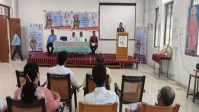CG : सेवा संकल्प अभियान के तहत राष्ट्रीय इनोवेशन चैलेंज पर हुआ जागरूकता कार्यक्रम …