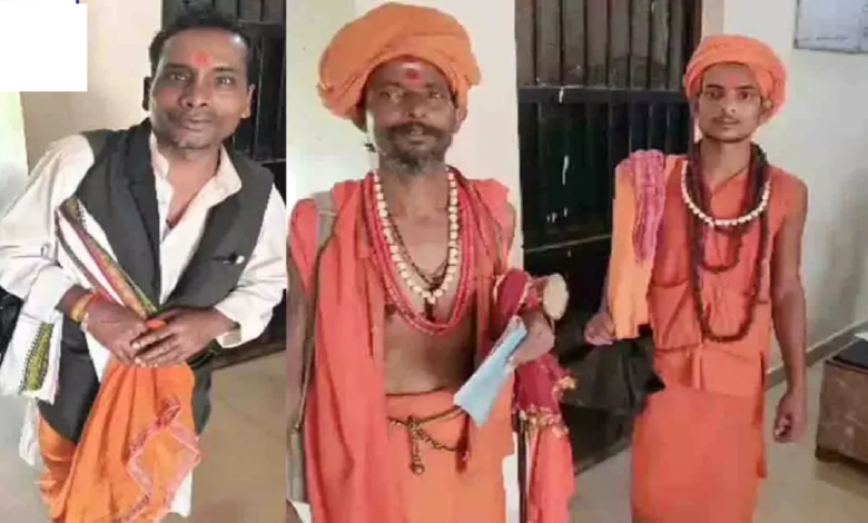 CG : बालोद में भगवा वेश में तंत्र-मंत्र का डर दिखाकर वसूली; पिता-पुत्र सहित 3 गिरफ्तार …