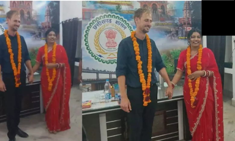 CG : सात समंदर पार मिला प्यार! छत्तीसगढ़ की युवती ने नीदरलैंड के युवक से रचाई शादी …