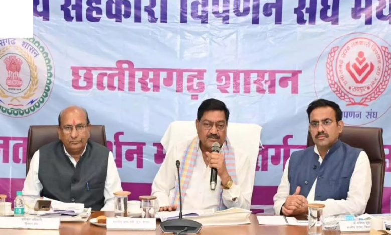 CG : छत्तीसगढ़ में धान खरीदी को लेकर बड़ा अपडेट: खाद्य मंत्री ने की व्यवस्थाओं की समीक्षा, बारदाना और तौल व्यवस्था पर विशेष निर्देश …