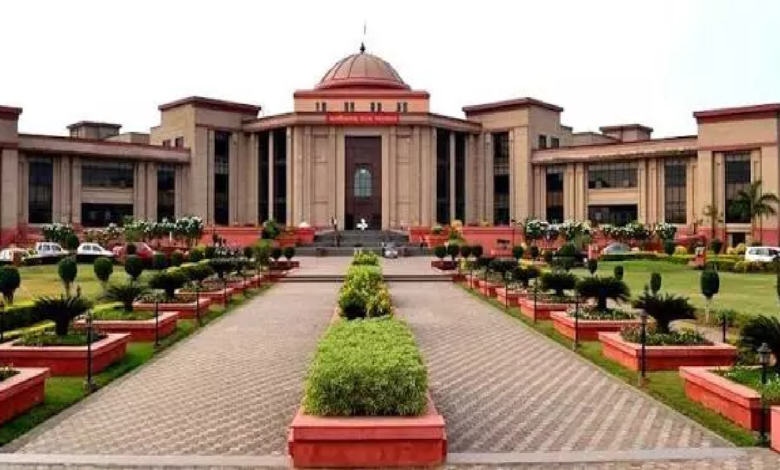 CG : फेसबुक पर प्यार, मंदिर में शादी, फिर सात फेरों पर विवाद…हाईकोर्ट का बड़ा फैसला …