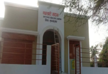 राजनांदगांव : ग्राम मोखला में महतारी सदन बनेगा महिलाओं की आत्मनिर्भरता का नया केंद्र …