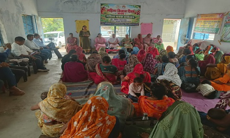 CG : महिला कृषक सम्मेलन आयोजित …