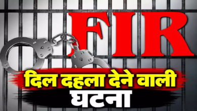 CG : रायपुर में मासूम बच्चों पर अत्याचार, सगी मां गिरफ्तार, सौतेला पिता फरार …