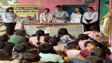 CG : विश्व खाद्य दिवस पर सुधा ओपन स्कूल में जागरूकता सत्र …