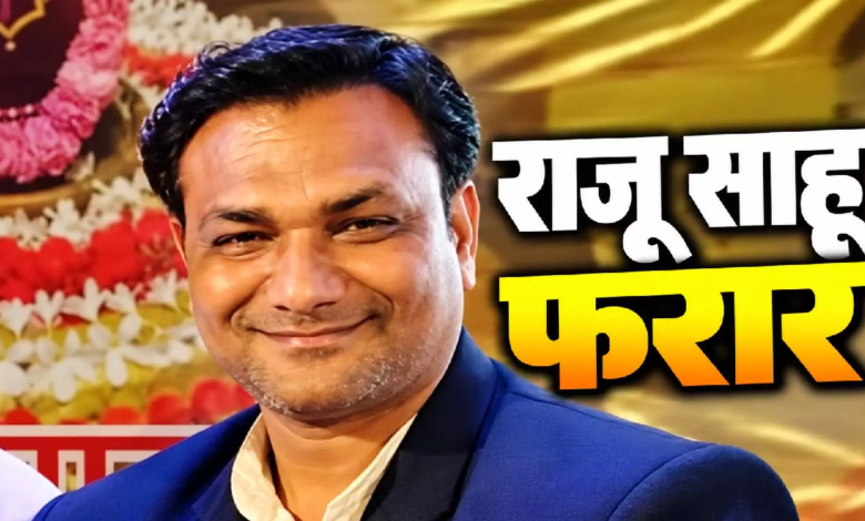 CG : छत्तीसगढ़ में फर्जी फायर NOC से हड़कंप, हॉस्पिटल का संचालक पुलिस की गिरफ्त से बाहर …
