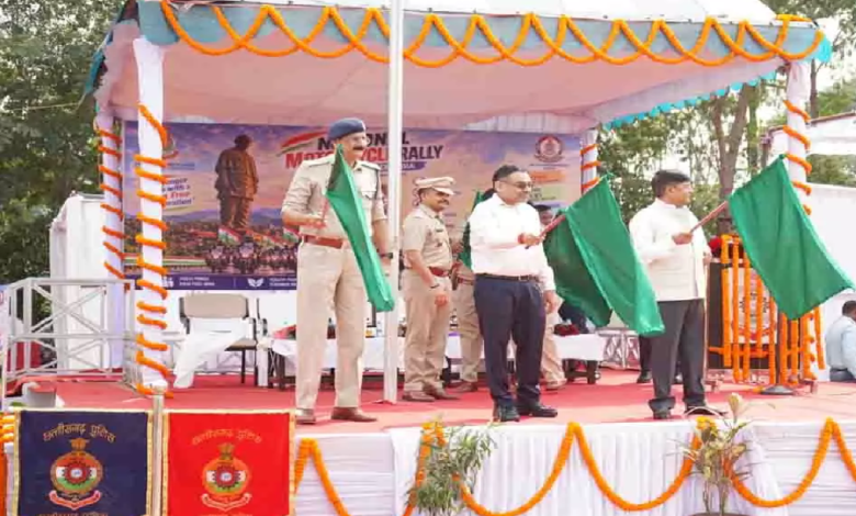 CG : रायपुर से निकली राष्ट्रीय बाइक रैली, DGP अरुण देव गौतम ने दिखाई हरी झंडी …