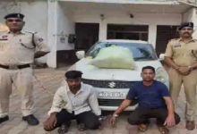 CG : घर की रसोई और कार में छिपा था गांजे का जखीरा, दो आरोपी गिरफ्तार …