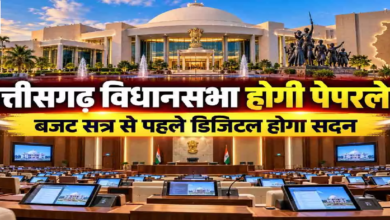 CG : CG विधानसभा में बड़ा बदलाव, विधायकों की टेबल पर होंगे टैबलेट, मोबाइल पर मिलेगी हर जानकारी …