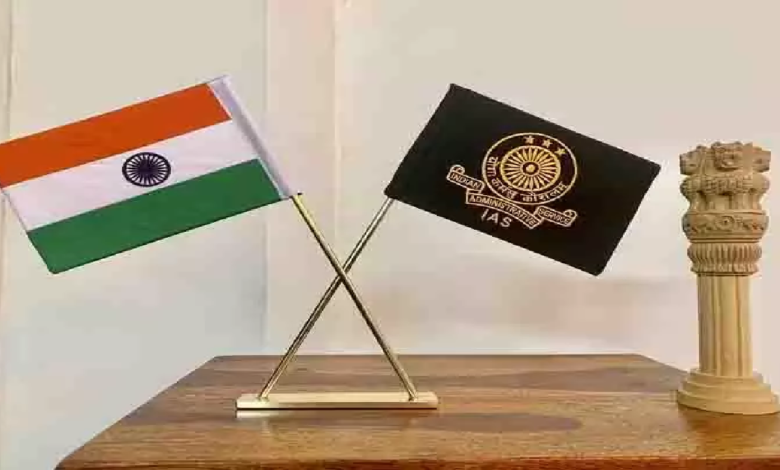 CG : छत्तीसगढ़ के 25 IAS अधिकारी प्रतिनियुक्ति पर, दिल्ली से लेकर जम्मू-कश्मीर तक संभाल रहे जिम्मेदारी …