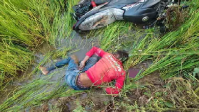 CG : दो हादसों से पसरा मातम, युवक की सड़क दुर्घटना में मौत, बुजुर्ग महिला तालाब में डूबी …