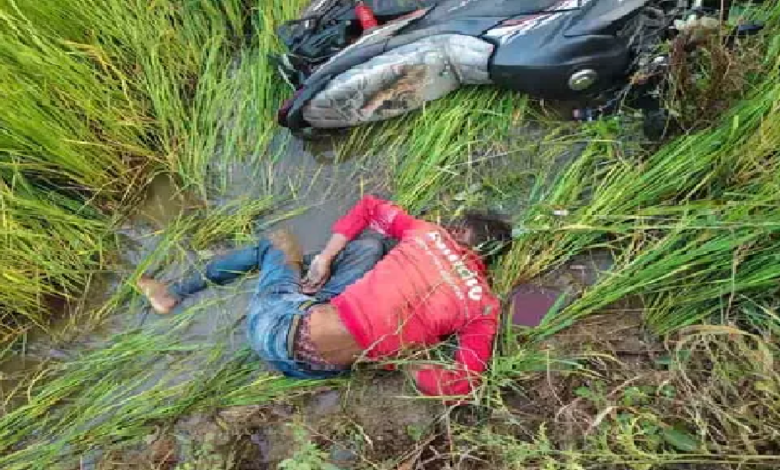 CG : दो हादसों से पसरा मातम, युवक की सड़क दुर्घटना में मौत, बुजुर्ग महिला तालाब में डूबी …