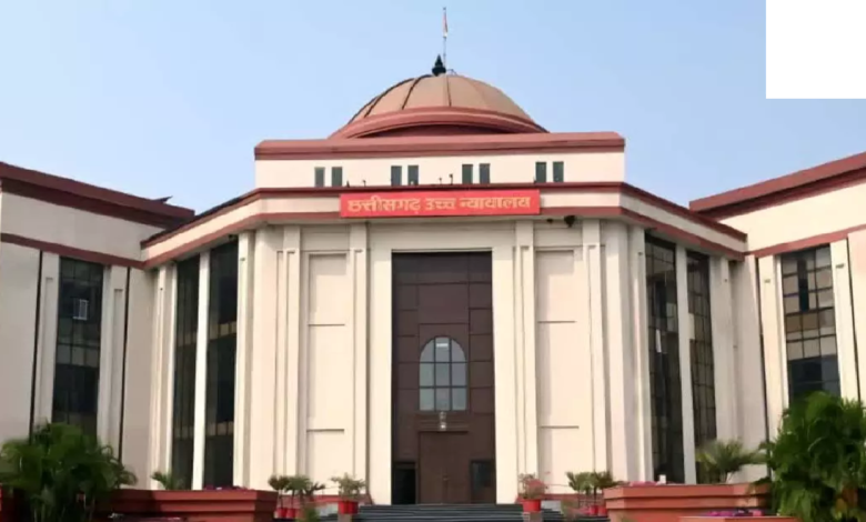 CG : छत्तीसगढ़ हाई कोर्ट में लीगल असिस्टेंट की भर्ती, 31 अक्टूबर तक करें आवेदन …