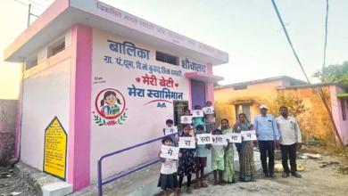 CG : गांधी जयंती पर बेटियों को मिली स्वच्छता, स्वास्थ्य और सम्मान से जुड़ी नई सुविधा …