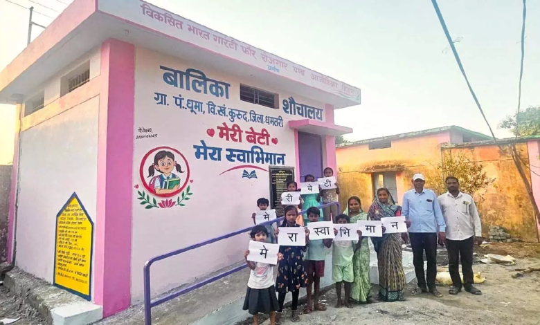 CG : गांधी जयंती पर बेटियों को मिली स्वच्छता, स्वास्थ्य और सम्मान से जुड़ी नई सुविधा …