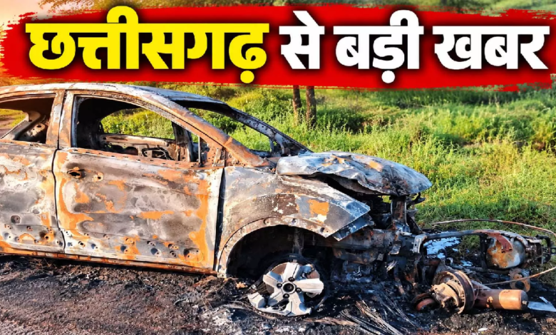 Rajnandgaon : डोंगरगढ़-मुरमुंदा रोड पर भीषण हादसा, टक्कर के बाद कार और स्कूटी जलकर खाक …
