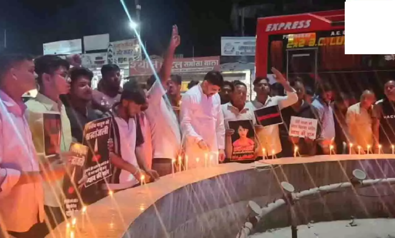 CG : कोरबा में 7 साल की मासूम से दुष्कर्म और हत्या के विरोध में कैंडल मार्च, फांसी की मांग …