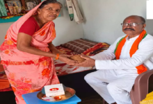 CG : आठ एकड़ जमीन ने बढ़ाई भाई-बहन में दूरी, दशकों बाद रिश्तों में लौटा अपनापन …