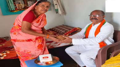CG : आठ एकड़ जमीन ने बढ़ाई भाई-बहन में दूरी, दशकों बाद रिश्तों में लौटा अपनापन …