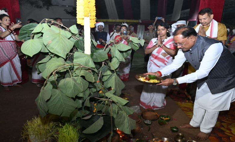 CG : करम परब हमारी समृद्ध जनजातीय संस्कृति और पूर्वजों की अमूल्य धरोहर : विष्णु देव साय …