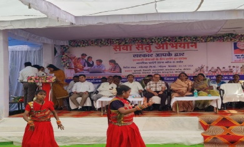 मोहला : सेवा संकल्प अभियान के तहत मोहभट्ठा में लगा सेवा सेतु शिविर …