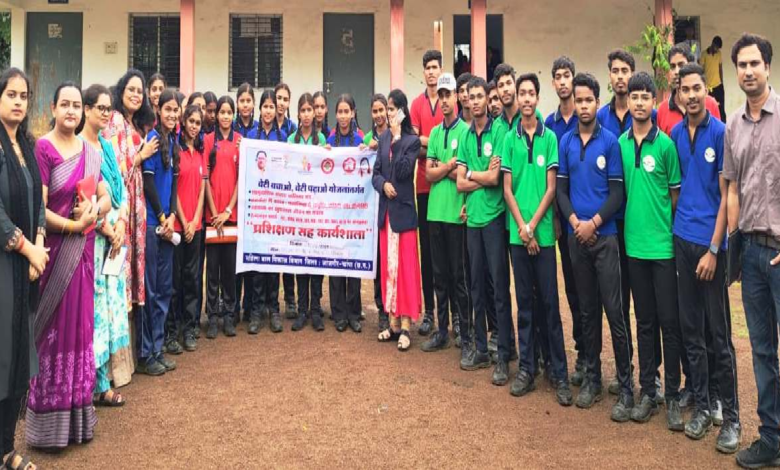 CG : बालिका शिक्षा, सुरक्षा एवं सशक्तिकरण के संबंध में दी गई जानकारी …