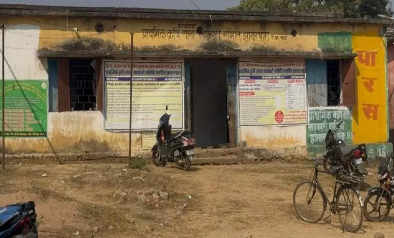 CG : गोदाम में खाद नहीं, रिकॉर्ड में भी हिसाब नहीं…आखिर कहां गए लाखों के खाद? …